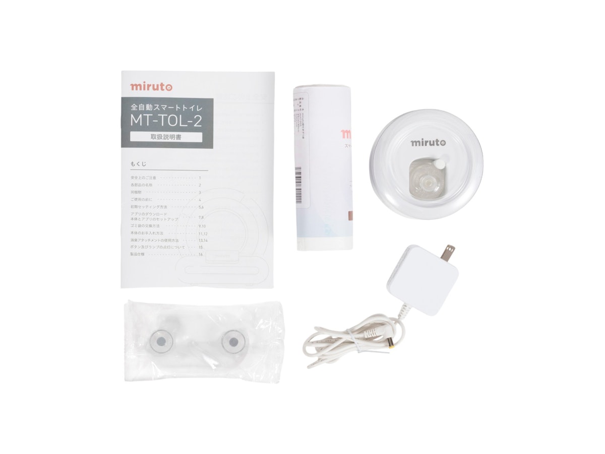 miruto 全自動スマートトイレ MT-TOL-2 miruto 全自動スマートトイレ MT-TOL-2