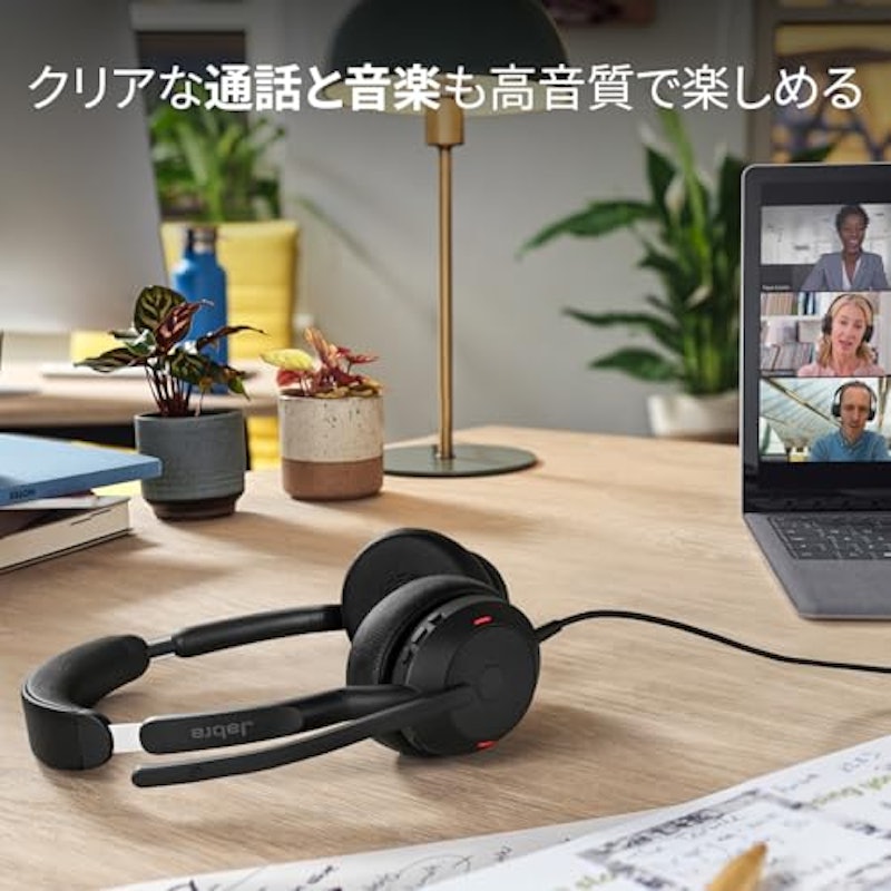 ヘッドセット 6