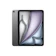 Apple Japan M4 1
