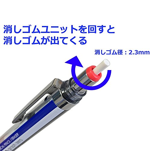 モノグラフゼロ 4