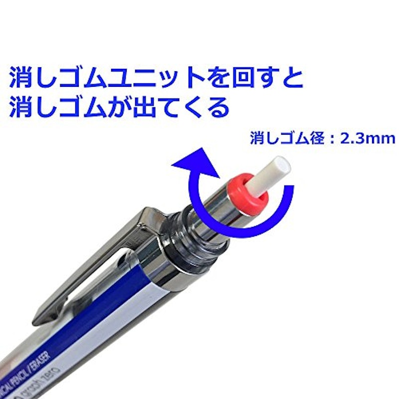モノグラフゼロ 4
