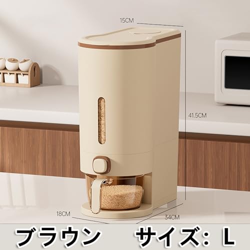 米びつ 2