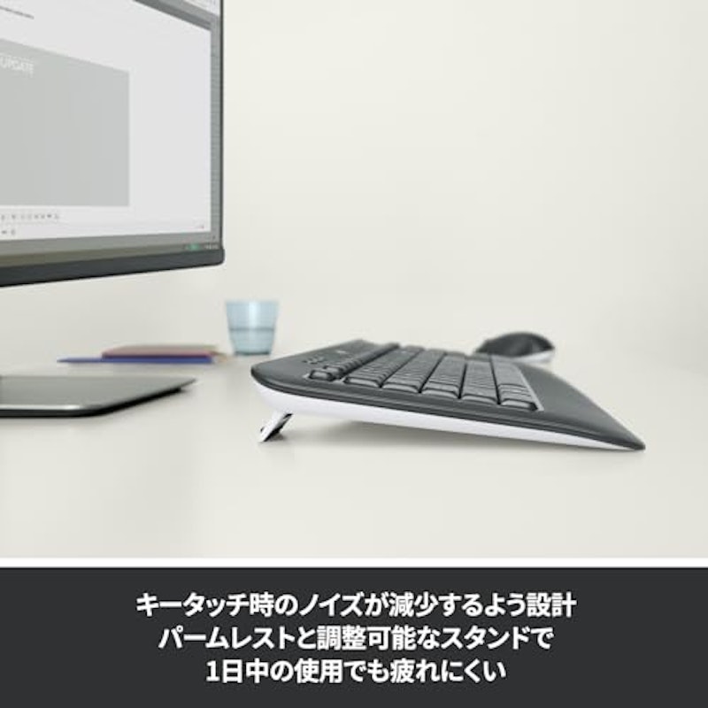 ワイヤレスキーボードセット 3