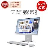 Windows 11 Home搭載のデスクトップパソコンのおすすめ人気ランキング【2026年6月】 5