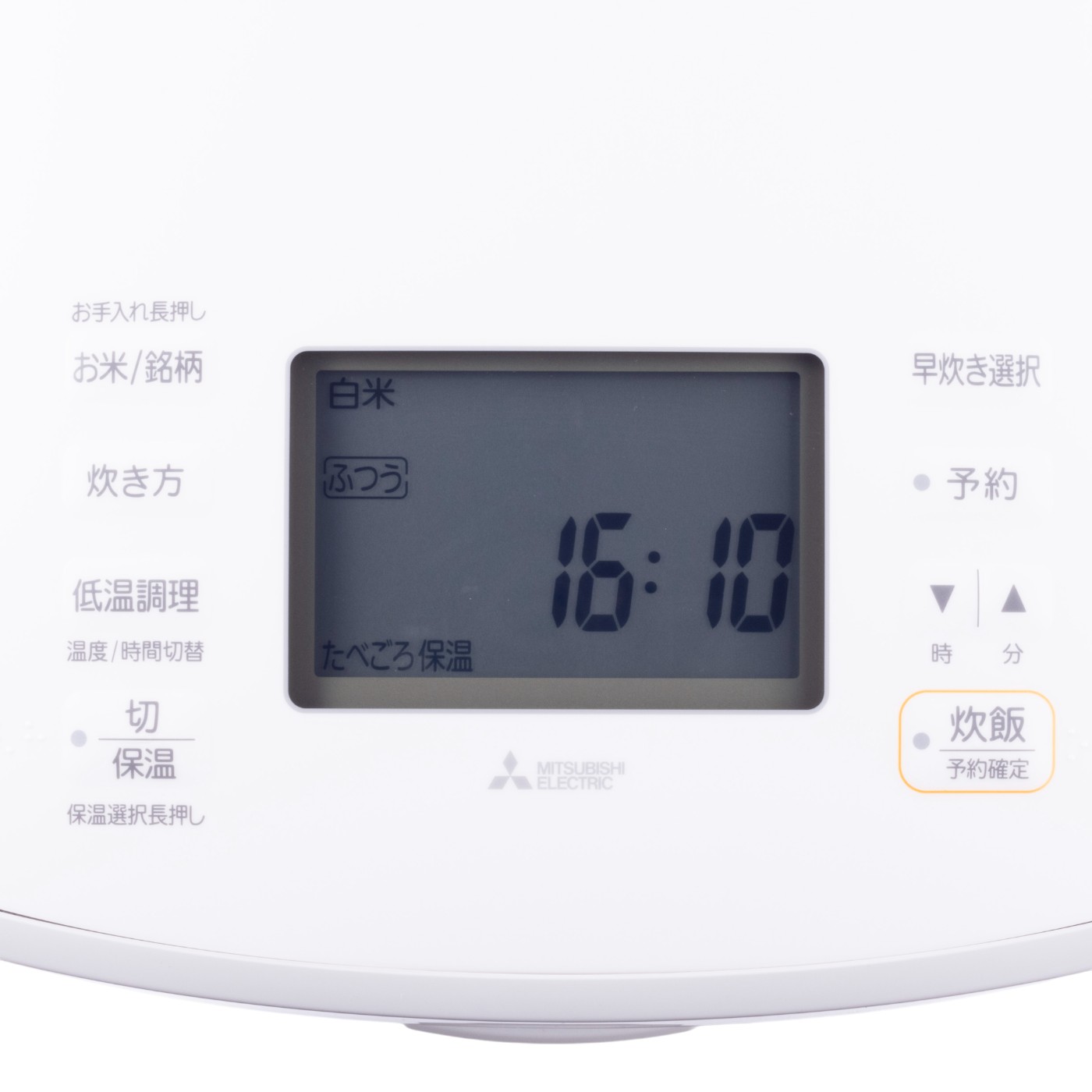 炊飯器  9
