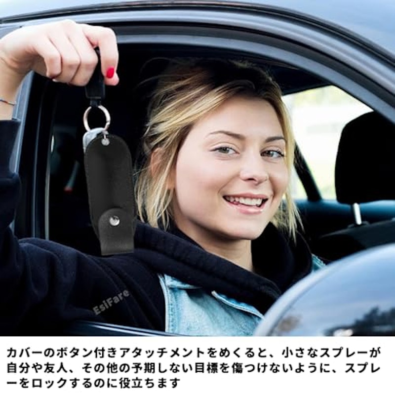 熊スプレー用ホルダー 2
