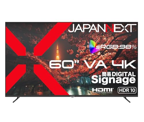 液晶モニター 1