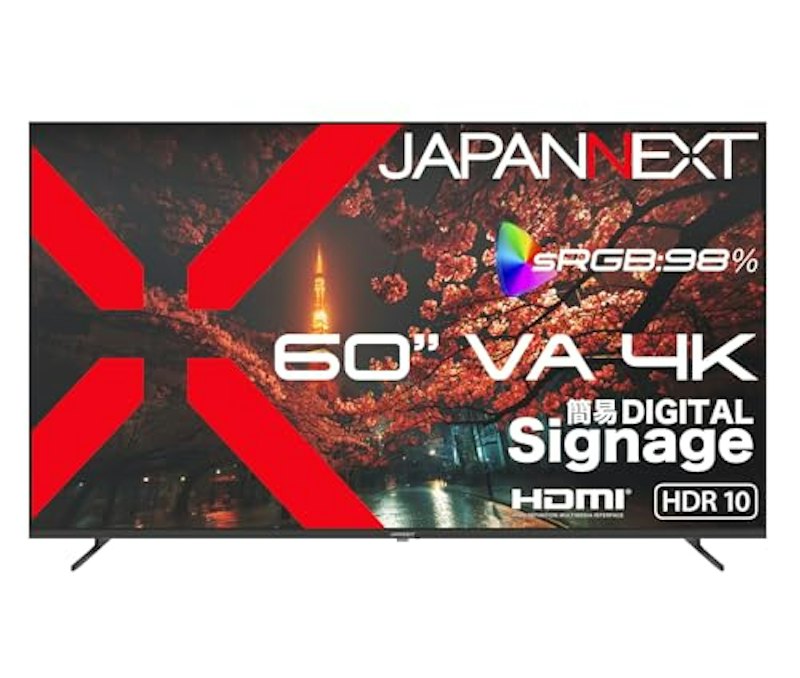 液晶モニター 1