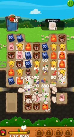 LINE ポコポコ 3