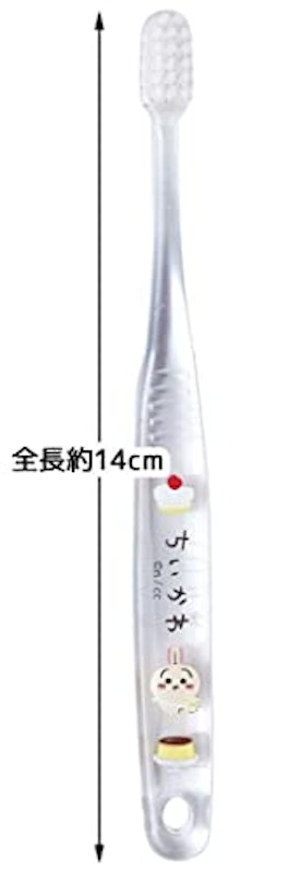歯ブラシ キャップ付き 園児用 3