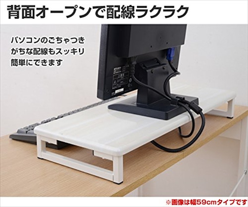 デスクスタンド 4