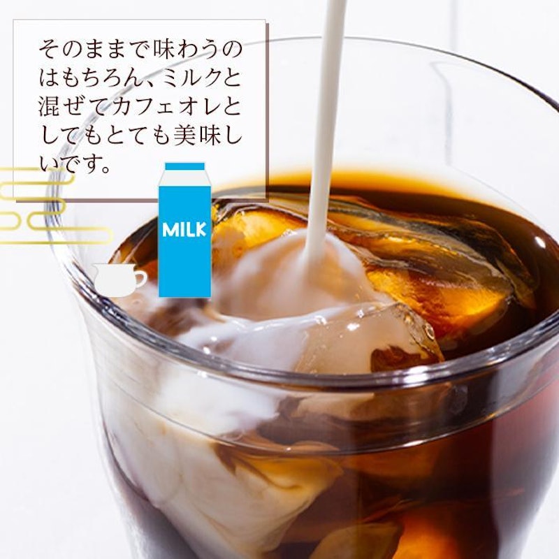 しゃちブレンドアイスリキッドコーヒー 4