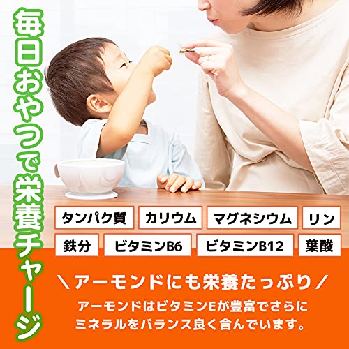 珍味 アーモンド小魚 6