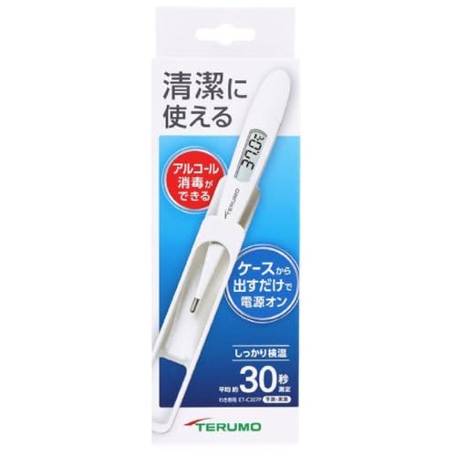 電子体温計 2
