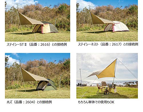 システムタープペンタ 5