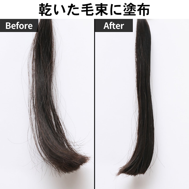 ヘアオイル 7