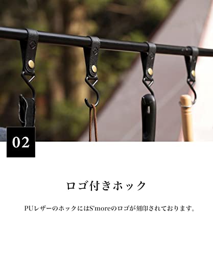 アルミハンギングラック 3