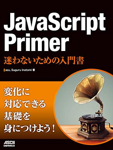 語学・辞書・学習参考書 JS 小学生向辞典・事典|新レインボー小学国語辞典 改訂第7版 小型