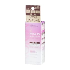 ミノン アミノモイスト エイジングケア デイクリームUVの口コミ・評判は?実際に使ってよい点・気になる点を徹底レビュー! 2