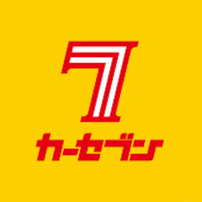 カーセブン 1