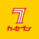 カーセブン デジフィールド カーセブン 1