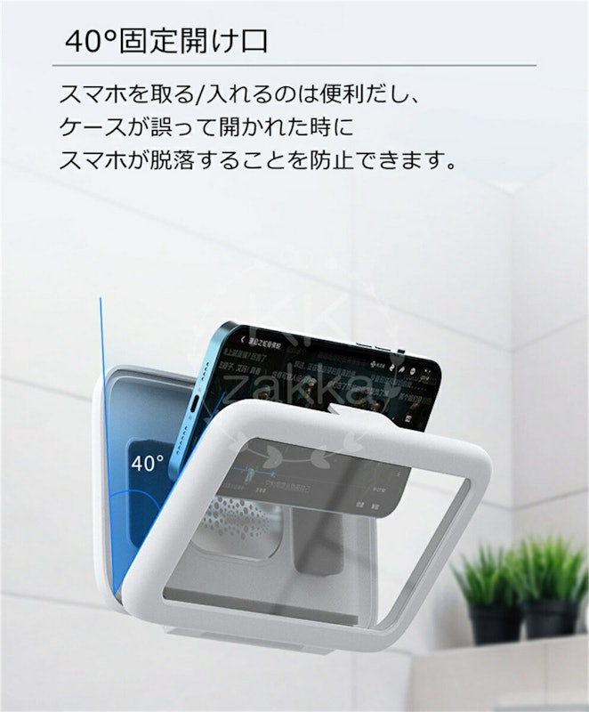 スマホケース 6