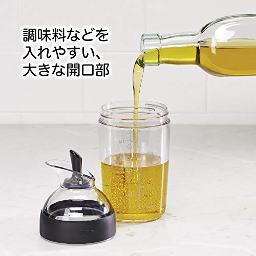 ドレッシング シェーカー 4