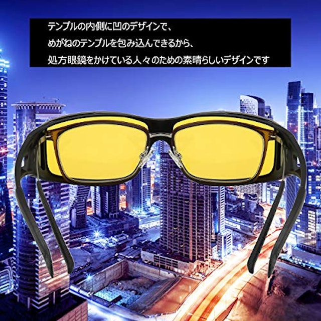 22年 運転用サングラスのおすすめ人気ランキング15選 Mybest 22年 運転用サングラスのおすすめ人気ランキング15選 Mybest