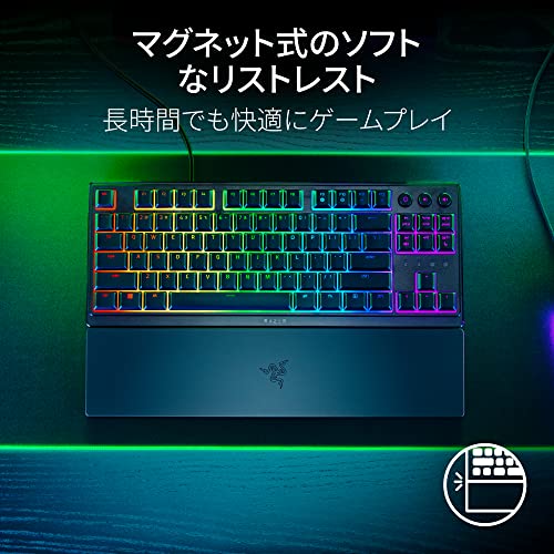 Razerのゲーミングキーボードのおすすめ人気ランキング【2025年12月