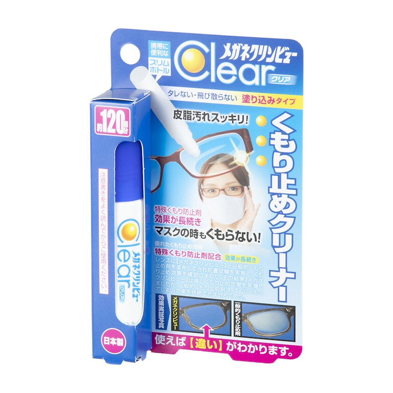 くもり止めクリーナー 塗り込みタイプ 3