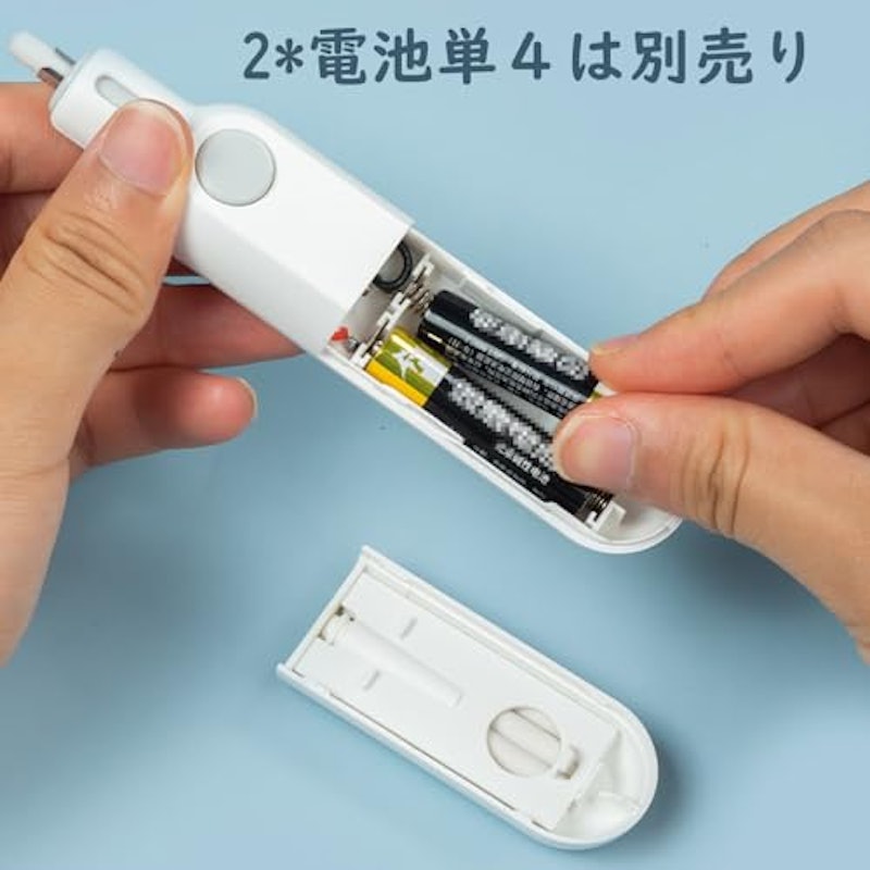 電動消しゴム 5
