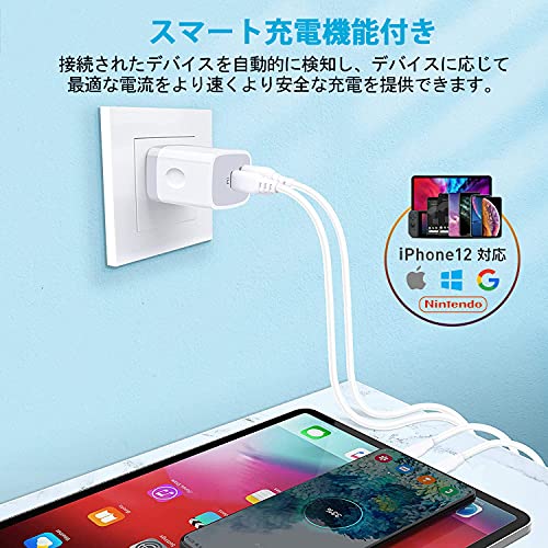 急速充電器 5