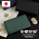 ポーム 名刺入れ 1