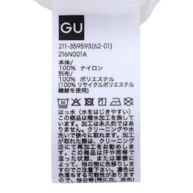 ジーユー GU UVカットシアーパーカを検証レビュー!UVカットパーカーの選び方も紹介 4