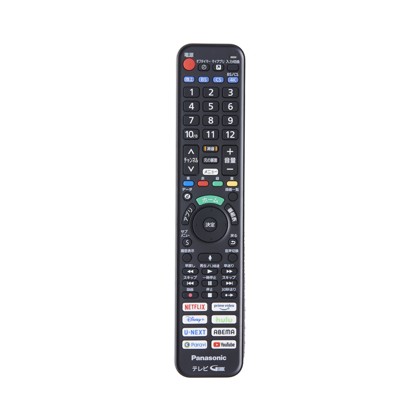 4K液晶テレビ 9