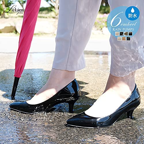 歩く 勤勉 宣言 雨 の 日 靴 レディース パンプス 主人 同級生 文字