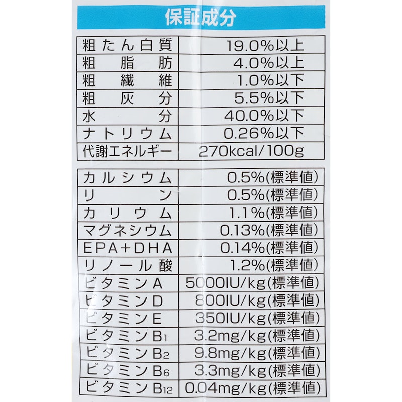 素材の旨味 鶏肉 シニア犬用 3