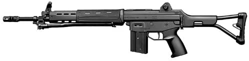 89式5.56mm小銃 折曲銃床式 1