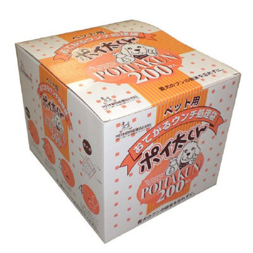 ペット用ウンチ処理袋 ポイ太くん 2
