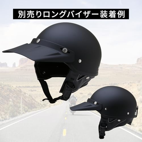 GT2 ポリヘル マットブラック 3
