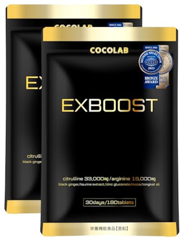 EXBOOST 1