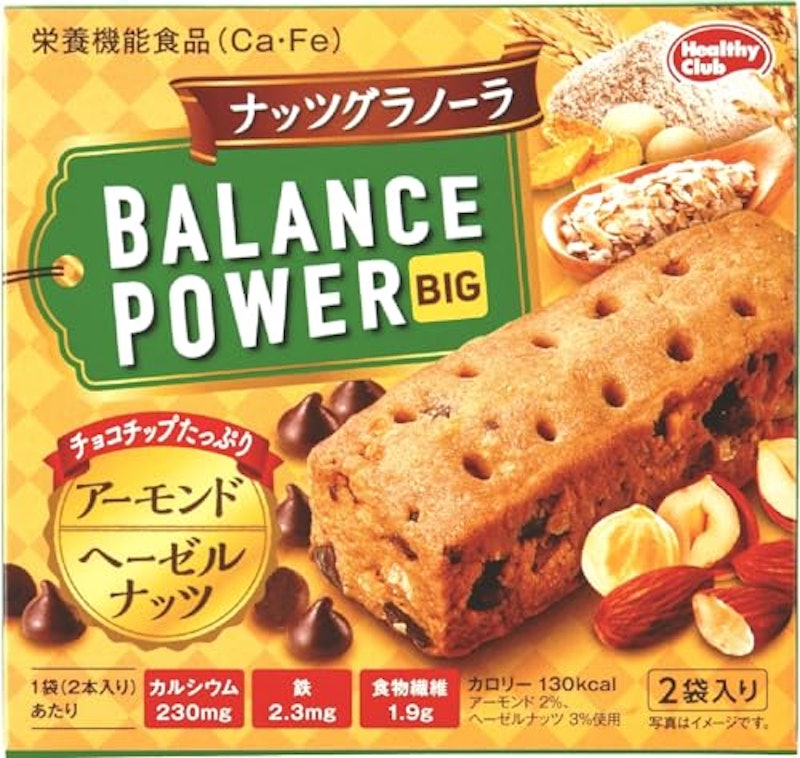 ビッグナッツグラノーラ 1