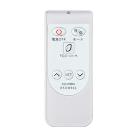 【未使用品】遠赤外線パネルヒーター ASU-020MA アスウェル 超薄型 遠赤外線パネルヒーター ASU-020MAをレビュー