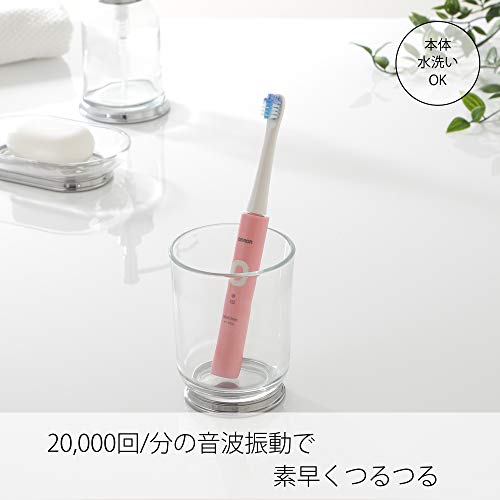 音波式電動歯ブラシ HT-B210 2