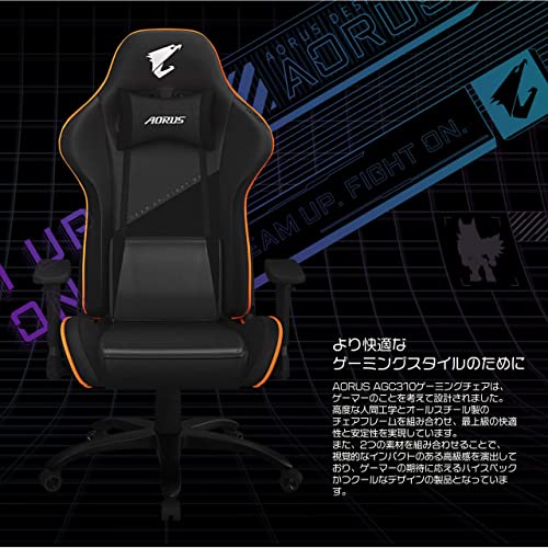ゲーミングチェア 5