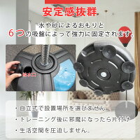 パンチングマシン 3