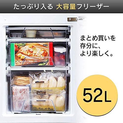 洗濯機・冷蔵庫セット 4