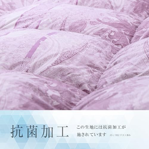 羽毛掛け布団 3