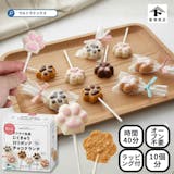 バレンタインデー手作りチョコキットのおすすめ人気ランキング【2026年6月】 4