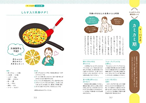 【みきまま様 】リクエスト 2点 まとめ商品 みきと様 リクエスト 2点 まとめ商品